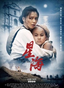 国产福利电影网